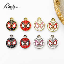 蜘蛛侠头像diy漫威动画合金滴油饰品配件钥匙扣吊坠挂件项链头饰
