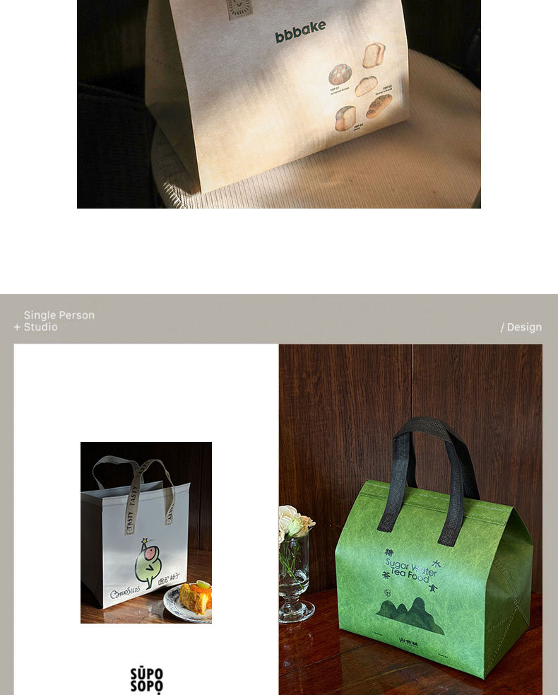 彩印详情-拷贝_18