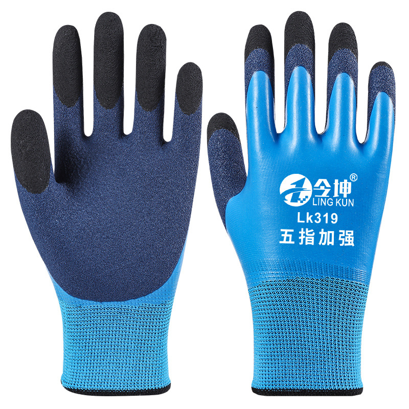 Guantes de protección laboral a prueba de agua de doble capa, grueso y resistente al desgaste, plantación de jardinería, guantes de protección laboral a prueba de pinchazos, pesca y matanza image 9