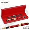 High-end metal pen for elementary school students, set engraved, gift box, Birthday gift