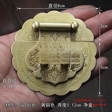 ��ʽ�¹��i�۴�������ľ���ӿ�8cm�Y����ʽ��͹����iƬ�i��