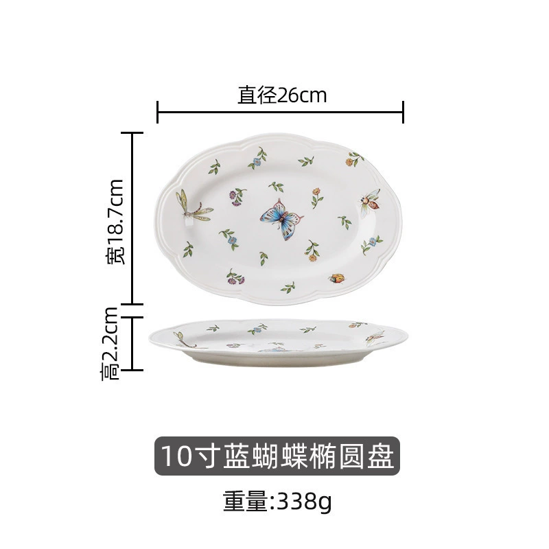 Retro Ceramic Tableware Set, Floral Dinner Plates & Bowls, Multi-Size Home Dining Kit