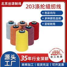 Sl~203]pxţзbɳl܇|px