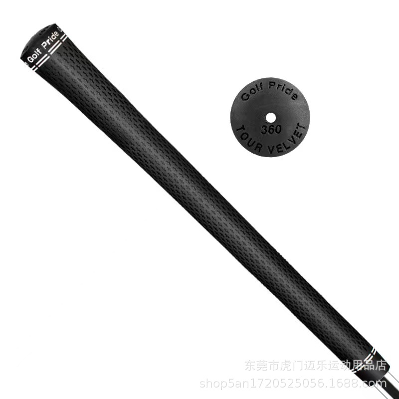 微信圖片_20220903213704