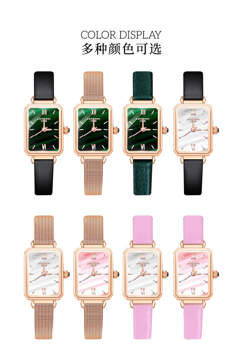 手表女名表批发