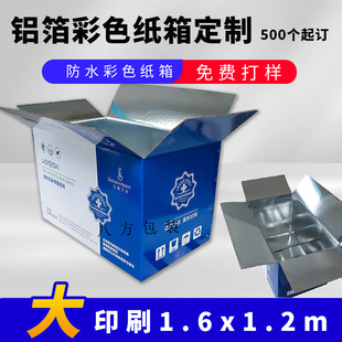 ���ڼ���S�X�������䶨����̿��f���b�� �p���X����ɫ���䱣��