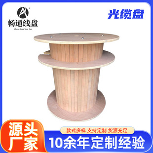 �S�ҹ���ľ�A�往�P ľ�|����݆��|�P ��̖�����@���������|�P