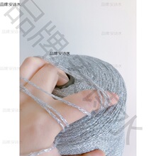 ��ɫ���ļ���z�����޽�ɫDIY�������y���Wȫ��������żë���侀