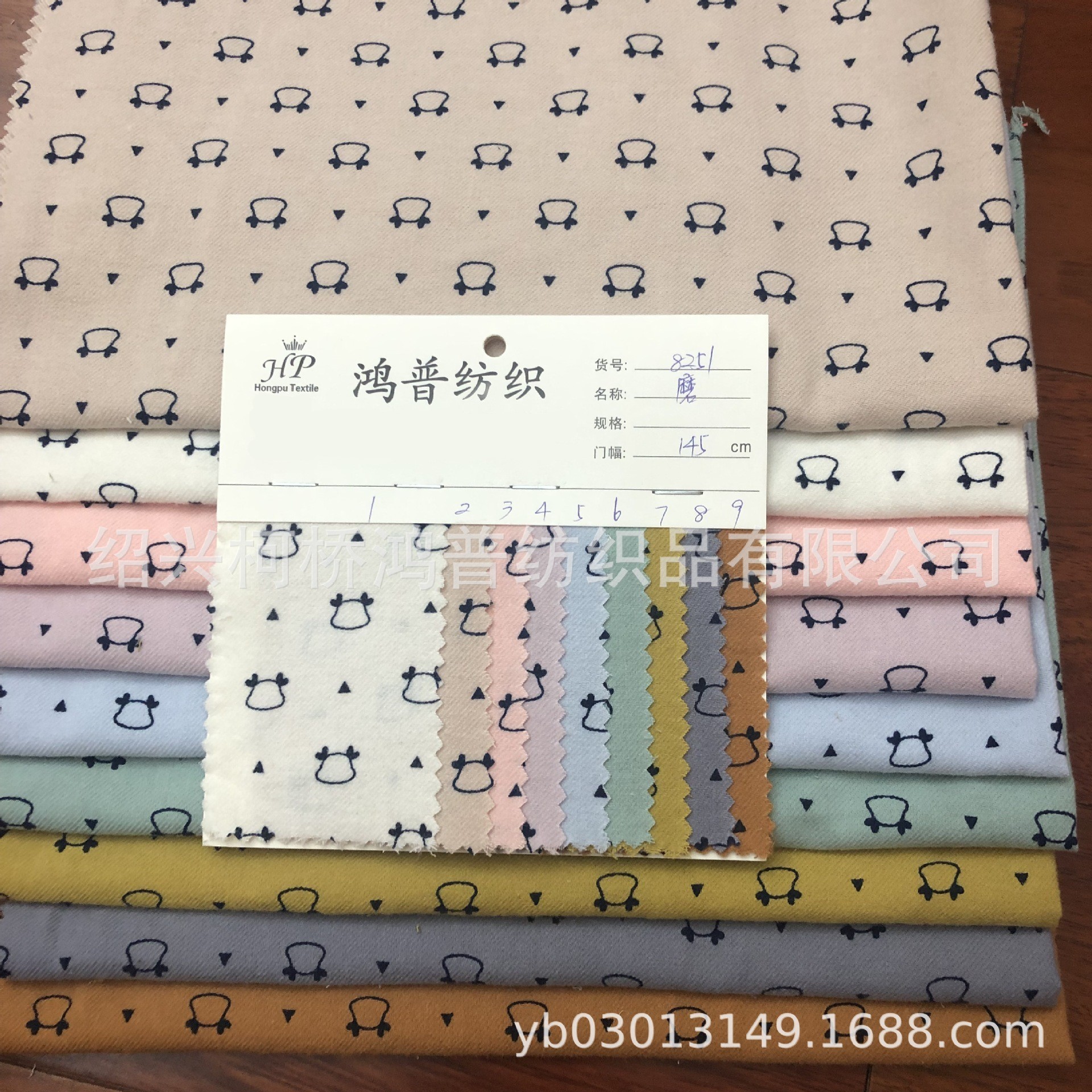 供应全棉磨毛斜纹印花面料   休闲童装 女装   货号8251