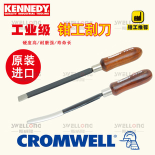 �����KENNEDYë����߅���Q���S�߹ε�KEN-518-2440K/2460K/2480K