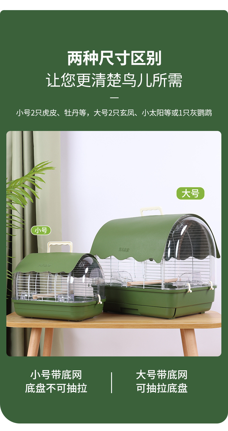 678ab021-5cfb-4e9e-b21d-8e02d6a6e779.jpe