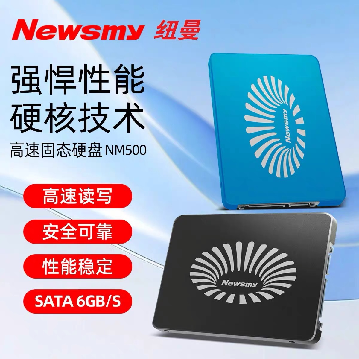 Newman 128g Solid State Drive Nm500 High-Speed 256G512G 1t Computer Sata Interface 2.5inch Ssd Hard Drive