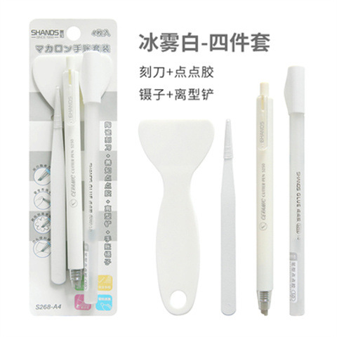 Cuentas de mano de buena reputación artefacto de 4 piezas de dispensación de pegamento y cuchillo de cerámica pequeño cuchillo amarillo cuchillo artístico cuchillo de corte pegatinas de cuentas de mano DI