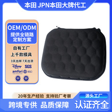 工厂罗技GPW狗屁王无线游戏鼠标收纳包 Logitech狗屁王二代鼠标包