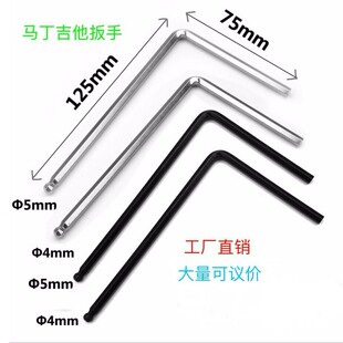 �R�����{ľ��������Martin �{�����i���߼��L �����ǰ��� 4mm/5mm