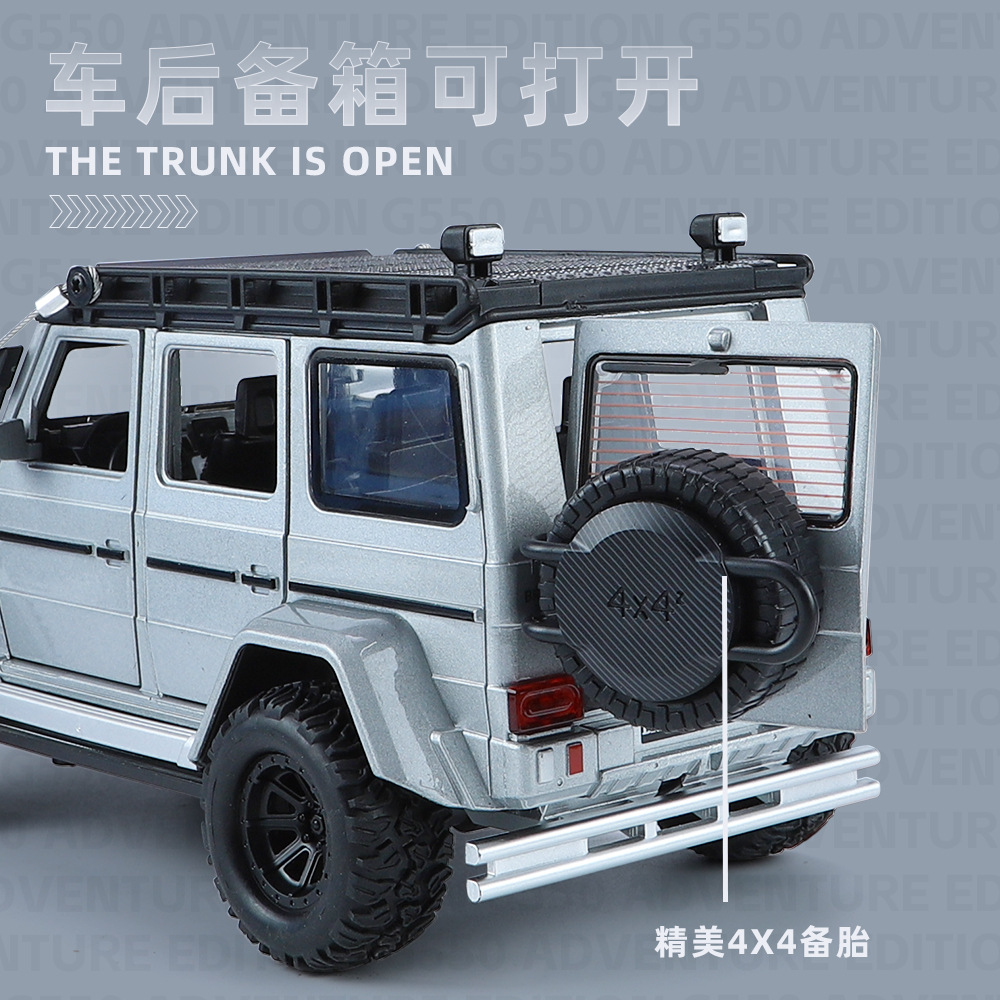 Modelo a escala 1:24 del Mercedes-Benz G550 de aleación, con sonido y luz, accesorios para coches, decoración para tiendas, adorno para el hogar.