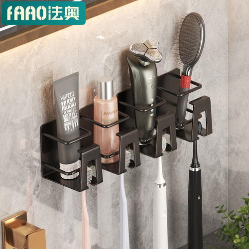 Stainless steel toothbrush rack bathroom punch-free wall-mounted mouthwash cup tooth cup holder wall-mounted electric toothbrush holder