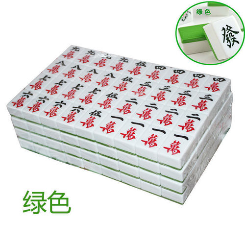 Automatic mahjong machine special mahjong tiles four-port machine medium and large size household 38-56 chess and card room magnetic automatic mahjong