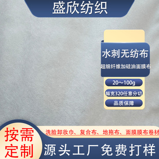 �����w�Sֲ���w�S��zճ�z�ӹ��Ͳ�����ܛ��Ĥ��ˮ�̟o��������