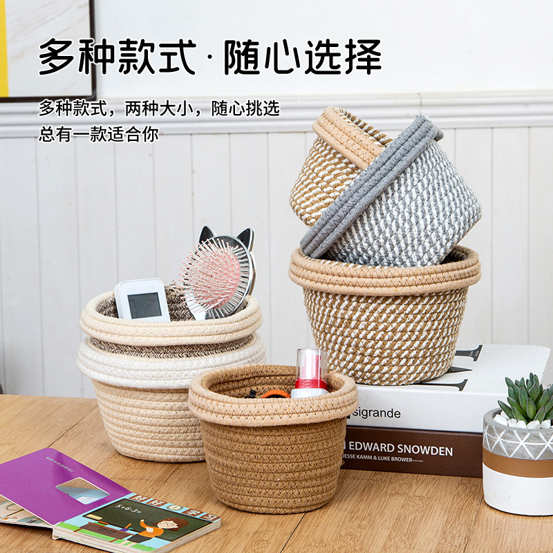 Storage Box Woven Basket for Home Organization, Rattan Small Basket for Snacks, Miscellaneous Items, Cosmetics, Keys, Cotton Thread Ornaments, Storage