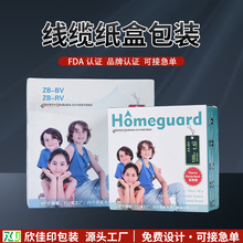 ͨ����|���b�п羳���ӡˢlogo�ۯB������Ʒ���b�ʺж���ӡˢ