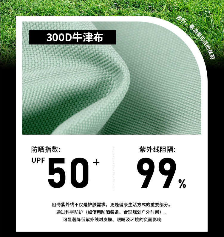 Inflatable Tent Oxford Cloth Wholesale Windproof Rainproof Sun Protection Beach Outdoor Equipment Camping Supplies