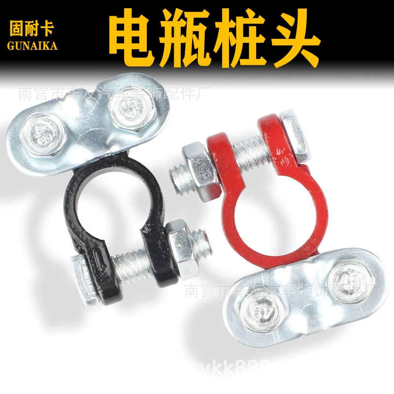 Аккумуляторная головка Автомобильная аккумуляторная батарея Аккумуляторная батарея черный красный положительный и отрицательный клеммный зажим зажима клеммного разъема