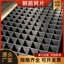 ���B䓽�WƬ4/6/8/10mm������ˮ����ѾW��ů�F�z�W�Ӵ�䓽z�WƬ
