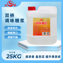 �p���{ζ�ǝ{25kg/Ͱ��ꌣ����д��񲻉����������͸ߜ،���