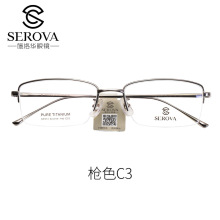 ʩ�廪�ѺϽ��۾�����Ů���������۾����������SP374ϸ�ȿ�