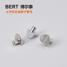 �羳�����\�Ͻ����Ӱ��Й��������ӌӰ���֧��7�֌Ӱ���֧�μ�