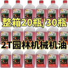 ���l��䏙C�Ͷ��_�̈@�֙Cе�C�͇��F����ݙC�C��25:1��