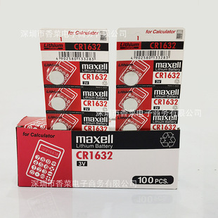 늳����l����ِ��Maxell�f��cr1616 1632 1620 1220�~��늳ؿ��b