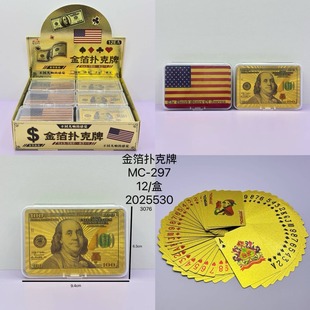 PETrЄƿͨԪղؼoƓƼon