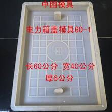 ˮ�����w����l�η��ξ��w����ˮ�ྮ��ģ�ߏS�rֱ�N�w�彨�B���w