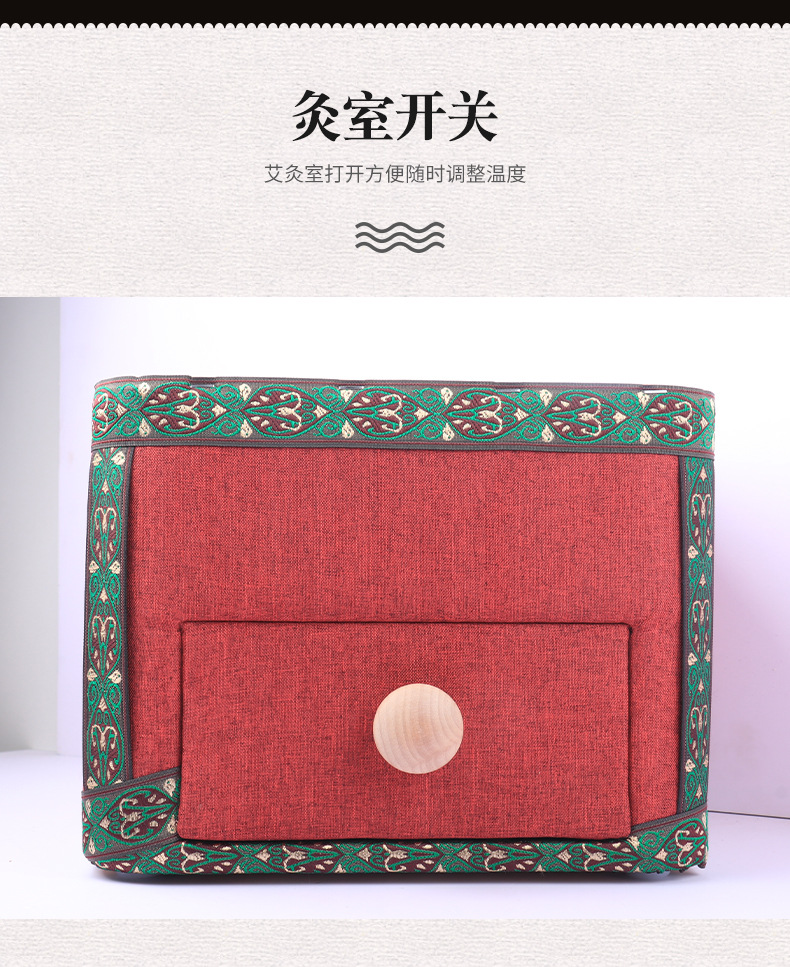 Solid Wood Moxibustion Foot Box, Ai Zu Bao Foot Therapy Device for Warm Self-Care Routine detail image 7
