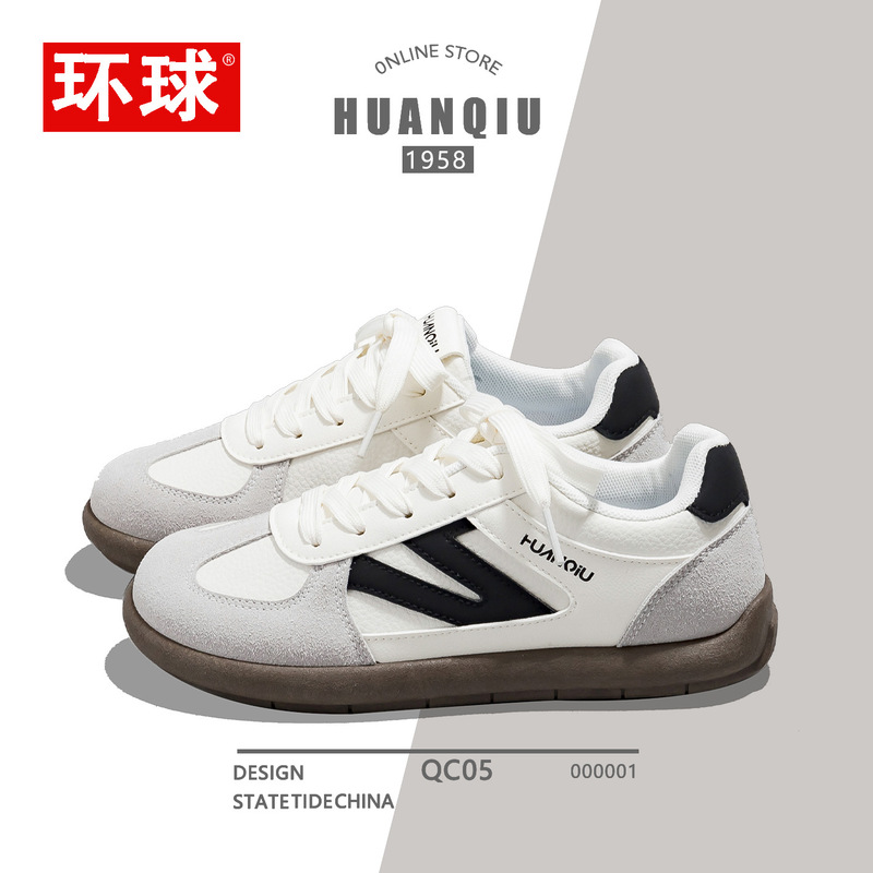 Universal Moral Training Shoes 2025 Summer New Student Sneakers Casual Sports Durable Versatile Color-Blocking Niche Women's Sneakers