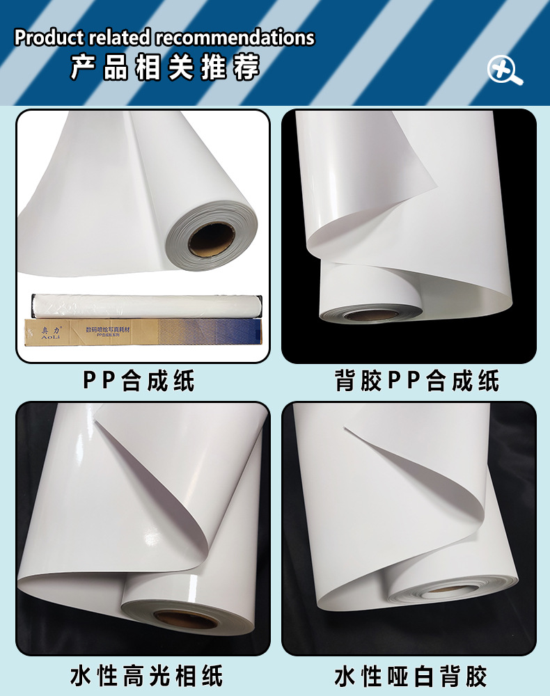 推荐详情页2.jpg