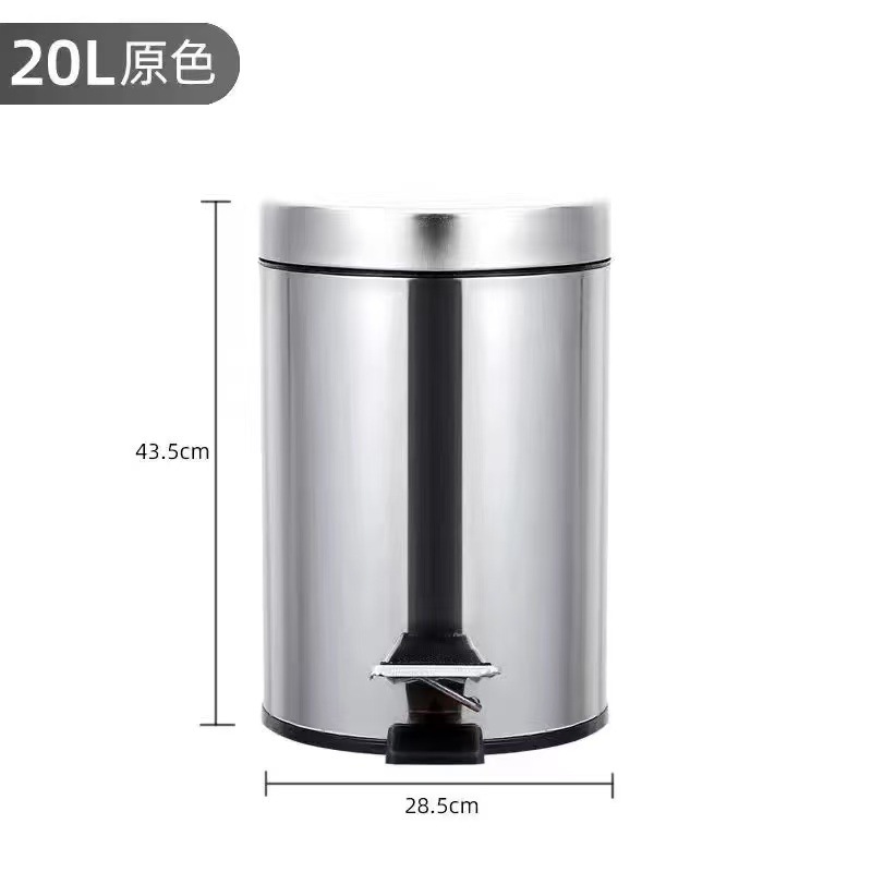 Botella de basura de acero inoxidable pie sanitario cubo de basura de hotel 12 litros casero con cubierta cubo de almacenamiento