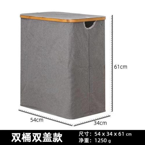 Folding Dirty Clothes Basket Laundry Basket Storage Basket Bamboo Dirty Clothes Hamper Clothes Storage Basket Amazon Cross-border Bestseller