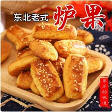 �|����ʽ�t���ֹ�����ɂ��y���c�����ʳС����ζ���ó�ɢ�b