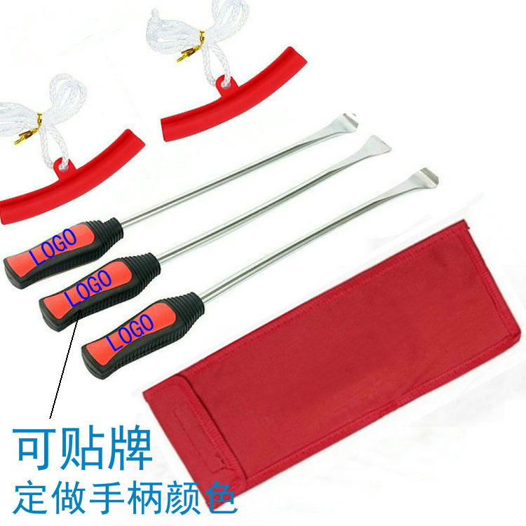 摩托车轮胎维修工具勺+轮胎保护套 轮胎撬棒 轮胎杠杆工具勺