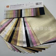 0.9mm�������PU���ִ�����Ь�֙C�����b���b�Ƥ���������