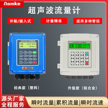 ��������Ӌ�ڒ�ʽ�o����Aʽ������Һ�w�������ߜ�̽�^�S�����l