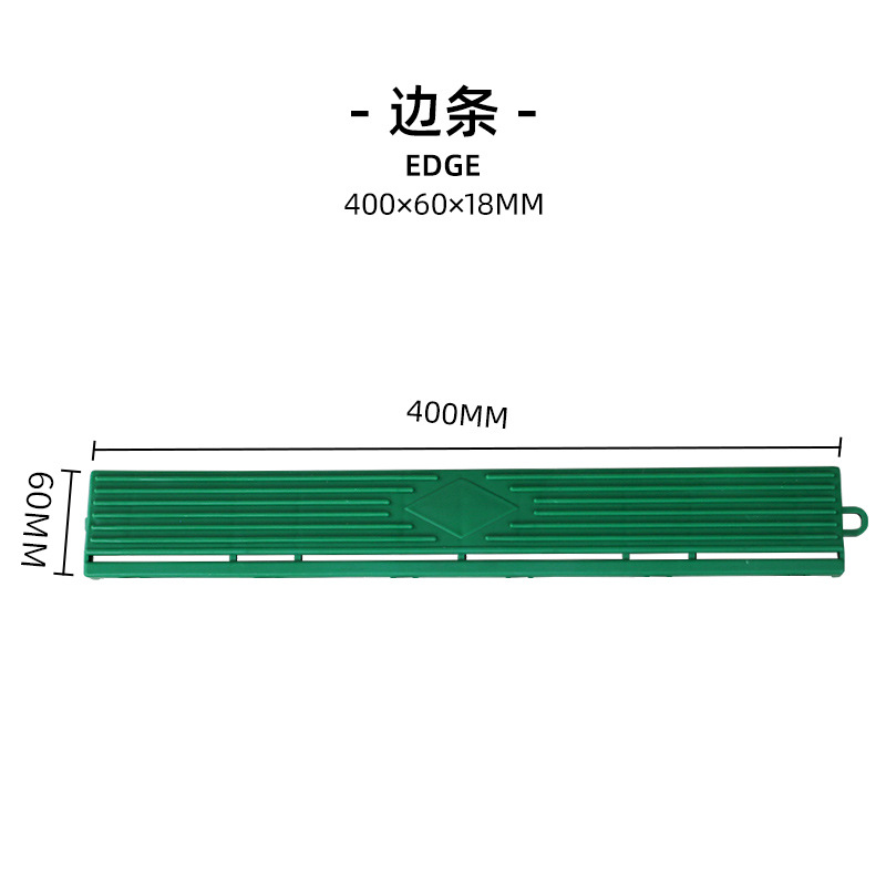 1.8 Lavadora de automóviles PP parrilla comercio exterior mayorista parrilla automóvil belleza antideslizante alfombra de suelo de plástico empalmado panel de malla