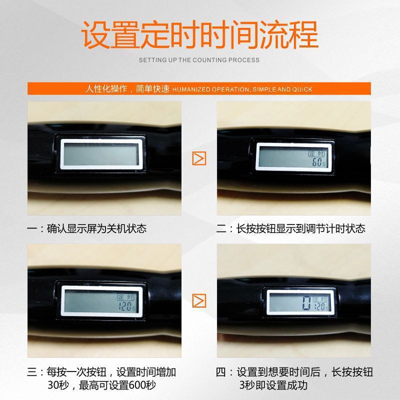 恒康佳业中考跳绳江西广东初中生小学生中招体育考试计数绳|undefined