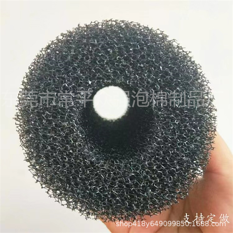 生产细孔过滤海绵宠物饮水机 空调除尘过滤棉 洗衣机进水口滤网