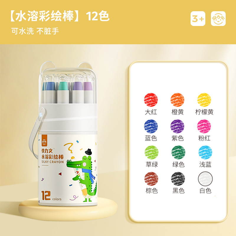 12가지 색상의 배럴(브러시 포함)