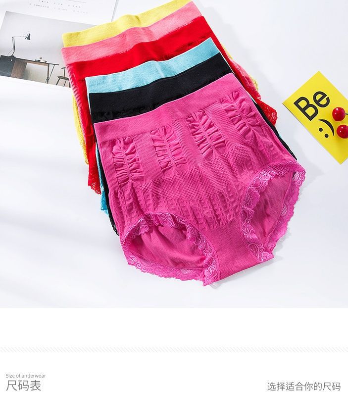 一键复制_20220724183451