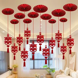 喜字;其他婚庆用品;福字/福字贴